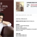 북참경로당 이미지