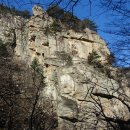 무릉도원 이미지