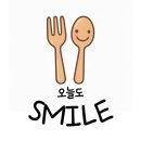 전주식당 | 상견례 전 시댁 인사로 다녀온 전주 한정식 식당 [고궁담] 솔직후기