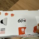 강릉해변 메밀막국수 이미지