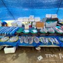 신읍5일장 이미지