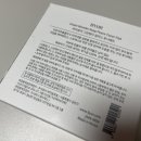 유어피스 이미지