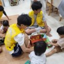 청동어린이집 이미지