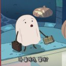 호두엔앙 이미지