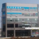 북구하나아동병원 이미지