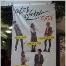 피크를 던져라 이미지