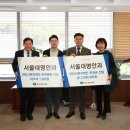 (주)삼안 중부매일