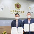 (주)휴맥스 이미지