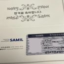 [재경관리사] 재무회계 | 재경관리사 특집 2편｜재무회계 과목 완전 분석 (독학자 필독)