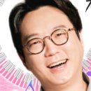 한국발전인재개발원