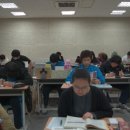 멘토스터디학원