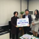 (주)원엔지니어링 이미지