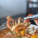서해꽃게 | 강화도 노포 맛집, 서해 꽃게 전문에서 제철 꽃게탕 후기!