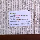 구름뜰속초함흥냉면