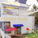 클래시듀드(classydude) 이미지