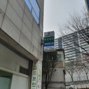 크린토피아사당두성점 이미지