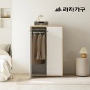 라자가구 - 광진구 천호대로 541 | 라자가구