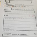 영어문해력강의 이미지