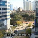 담배 연기때문에 고통받던 초등학생들이 직접 만든 포스터를 길가에 붙였는데.. 그 결과 이미지