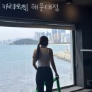 카디오짐 | 중동헬스장 해운대구 부산 헬스 PT pt 피티 카디오짐 해운대점 가격 주차 후기
