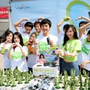 다그린환경 이미지