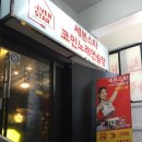 이층노래연습장 이미지