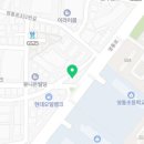 서성산삼 한방삼계탕 이미지