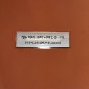봉루아 네이버블로그