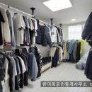 고성빌라 네이버블로그