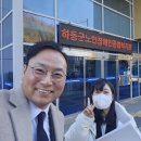 하동군노인장애인종합복지관 식당 이미지
