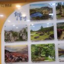 염주골식육식당 이미지