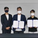 주식회사 아이디어파트너스