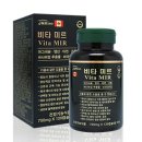 비타민온누리약국 이미지