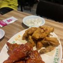 사또양념치킨 이미지