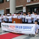 광덕무역