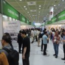 국제산업 이미지