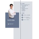 와이에듀 이미지
