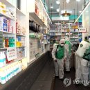 새서울약국 이미지