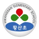 화합5길 이미지