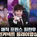 일루전 이미지