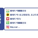케이원상사 네이버블로그