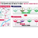 인창기업 이미지