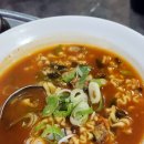 반찬제작소 네이버블로그