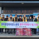 단구동행정복지센터 이미지