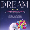 성균관 태권도 이미지