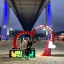 사나포차 아산권곡점 | [여수여행] 4인의 여성들의 여수 1박 2일 코스
