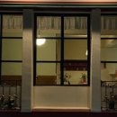 루소홈(Rousseau home)