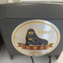 베러댄쿠키