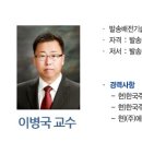 새로운 도전을 함에 있어 신고!!! 이미지