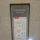 수산나 | [마곡]오복수산나루 디너코스 (내돈내산 후기)
